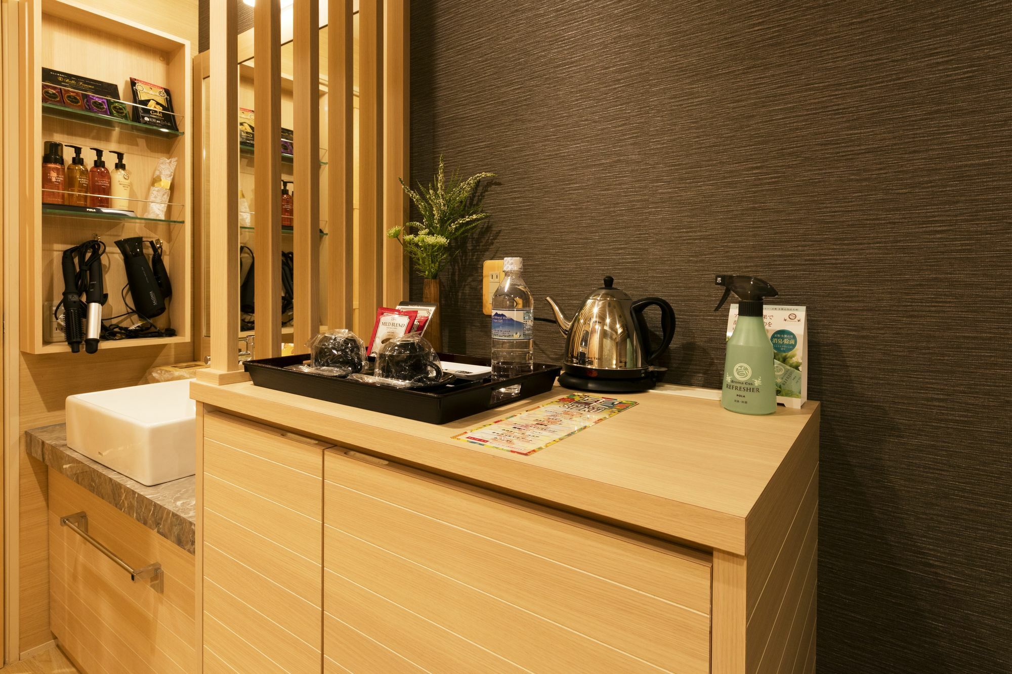 Ryokan & Day Shizuku Tokyo Exterior photo