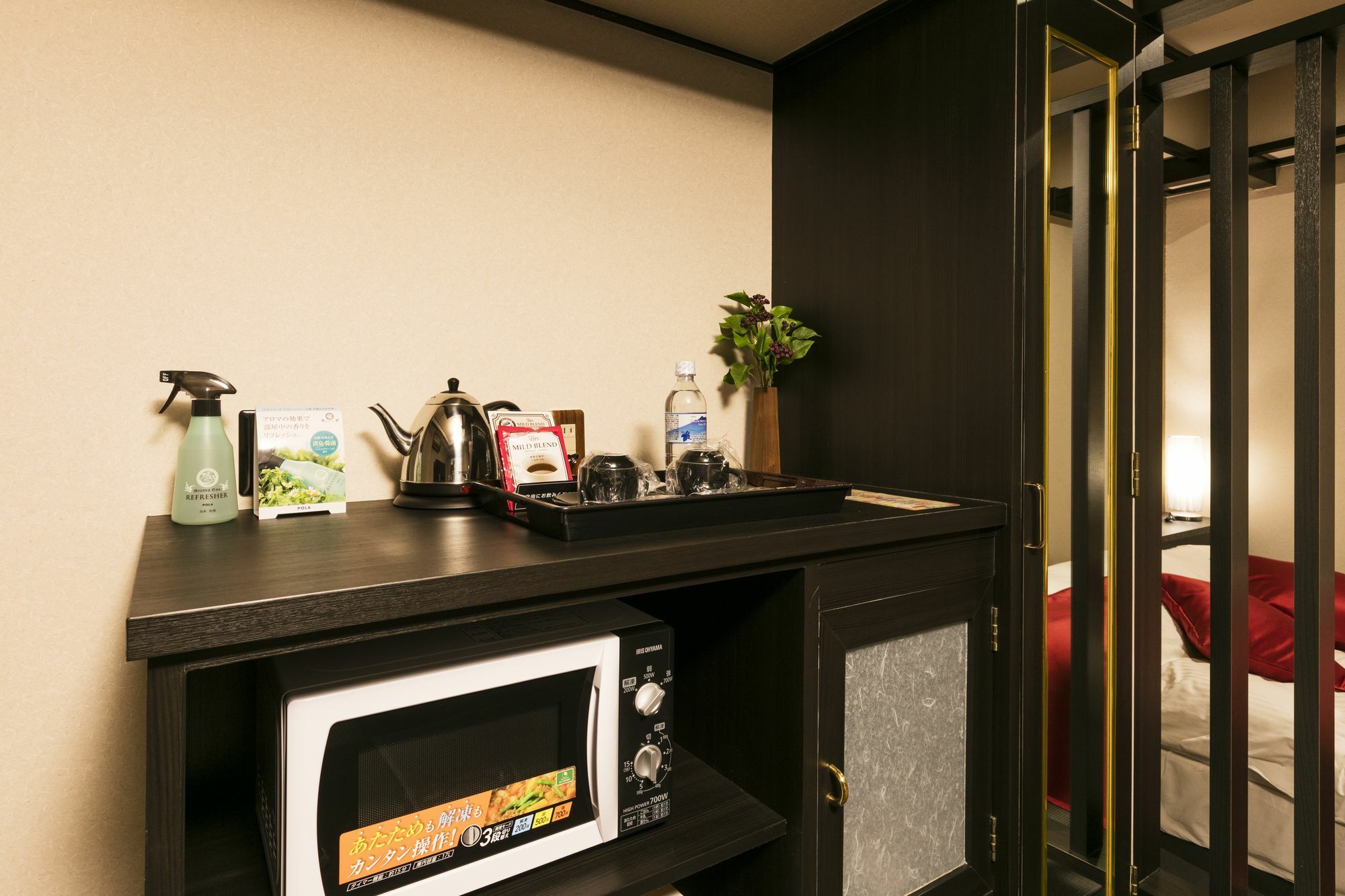 Ryokan & Day Shizuku Tokyo Exterior photo